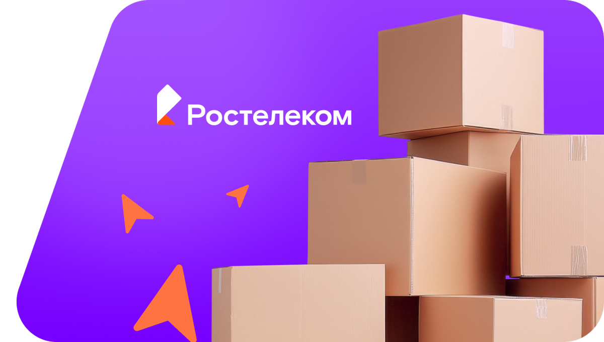 Переезд в новую квартирув&nbsp;деревня Самарское (Республика Башкортостан)